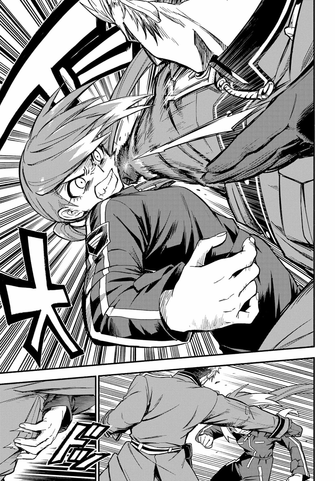 無能なナナ Chap 118 - Next Chap 119