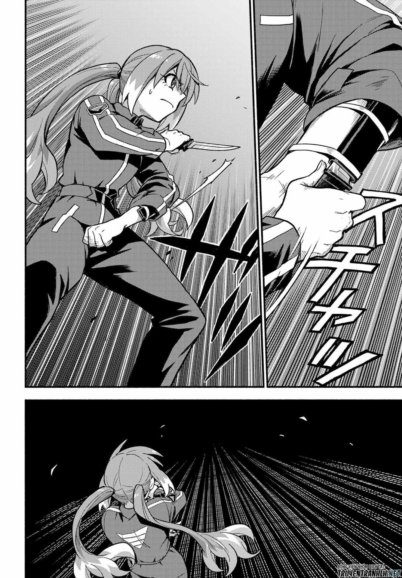 無能なナナ Chap 119 - Next Chap 120