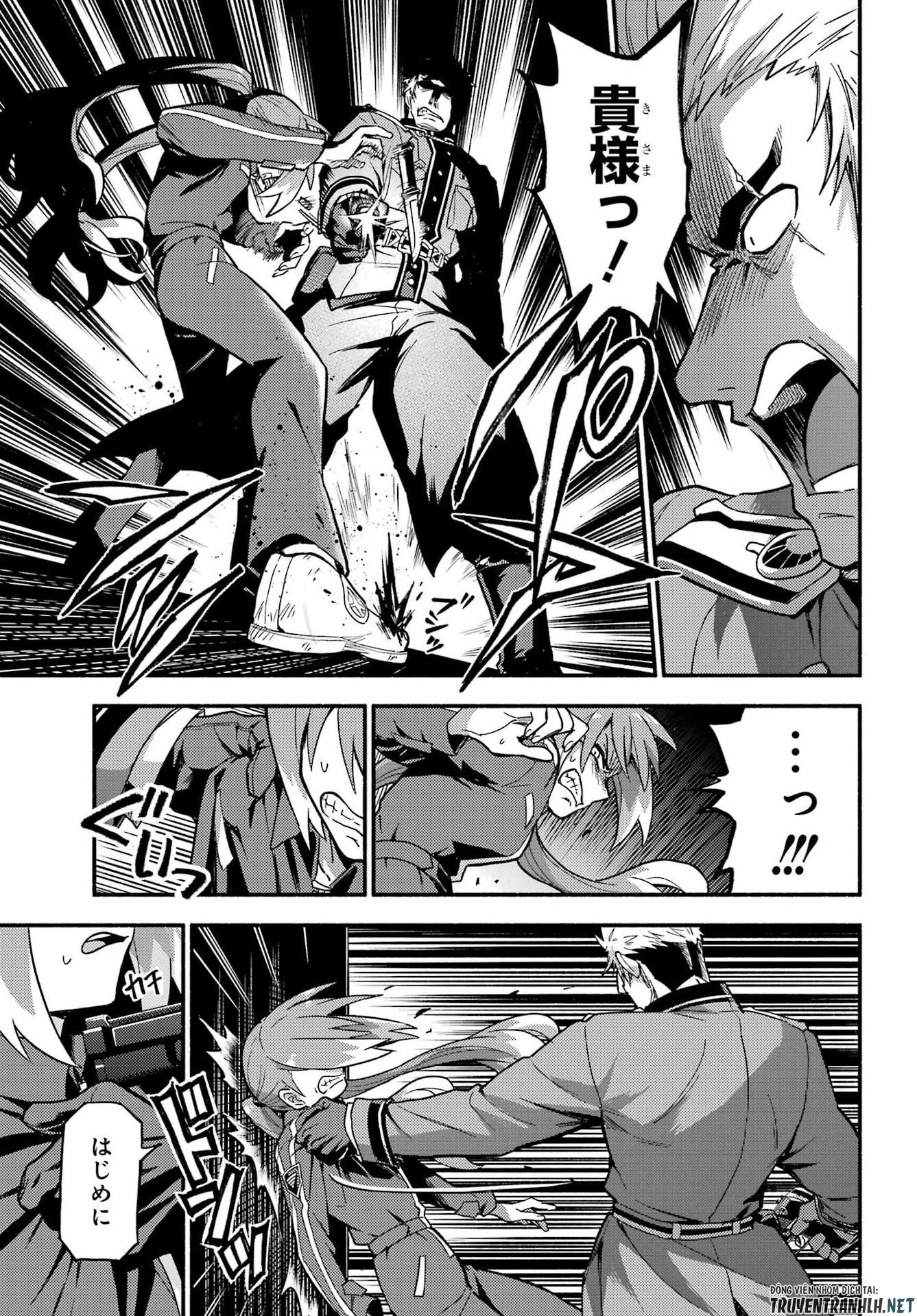 無能なナナ Chap 119 - Next Chap 120