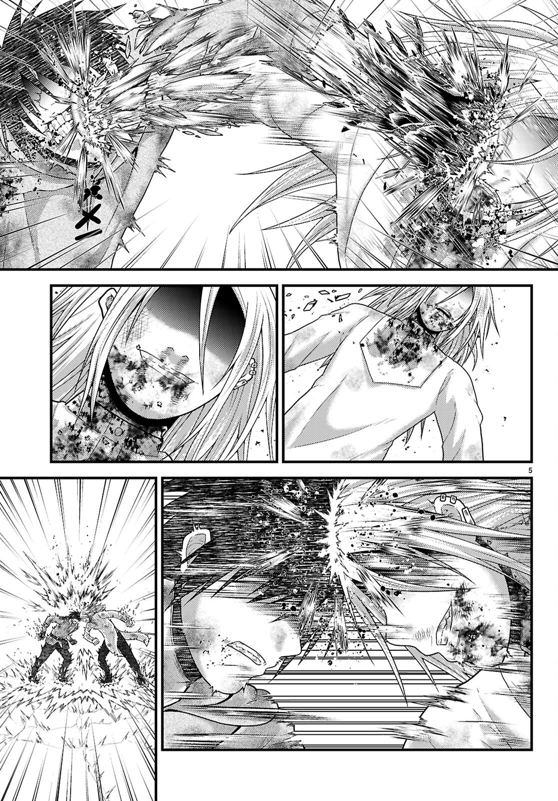 村人ですが何か Chap 100 - Next Chap 101