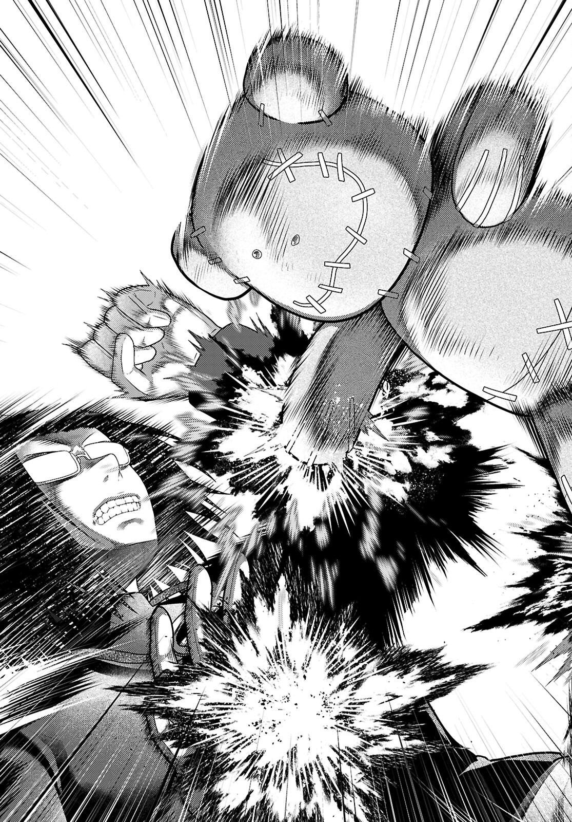 村人ですが何か Chap 101 - Next Chap 102