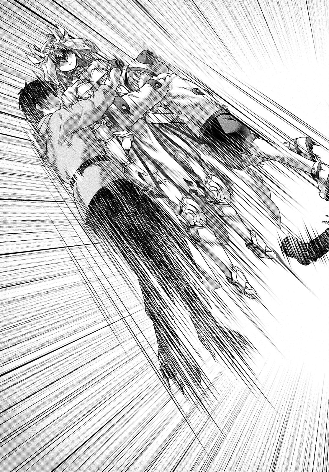 村人ですが何か Chap 103 - Next Chap 104