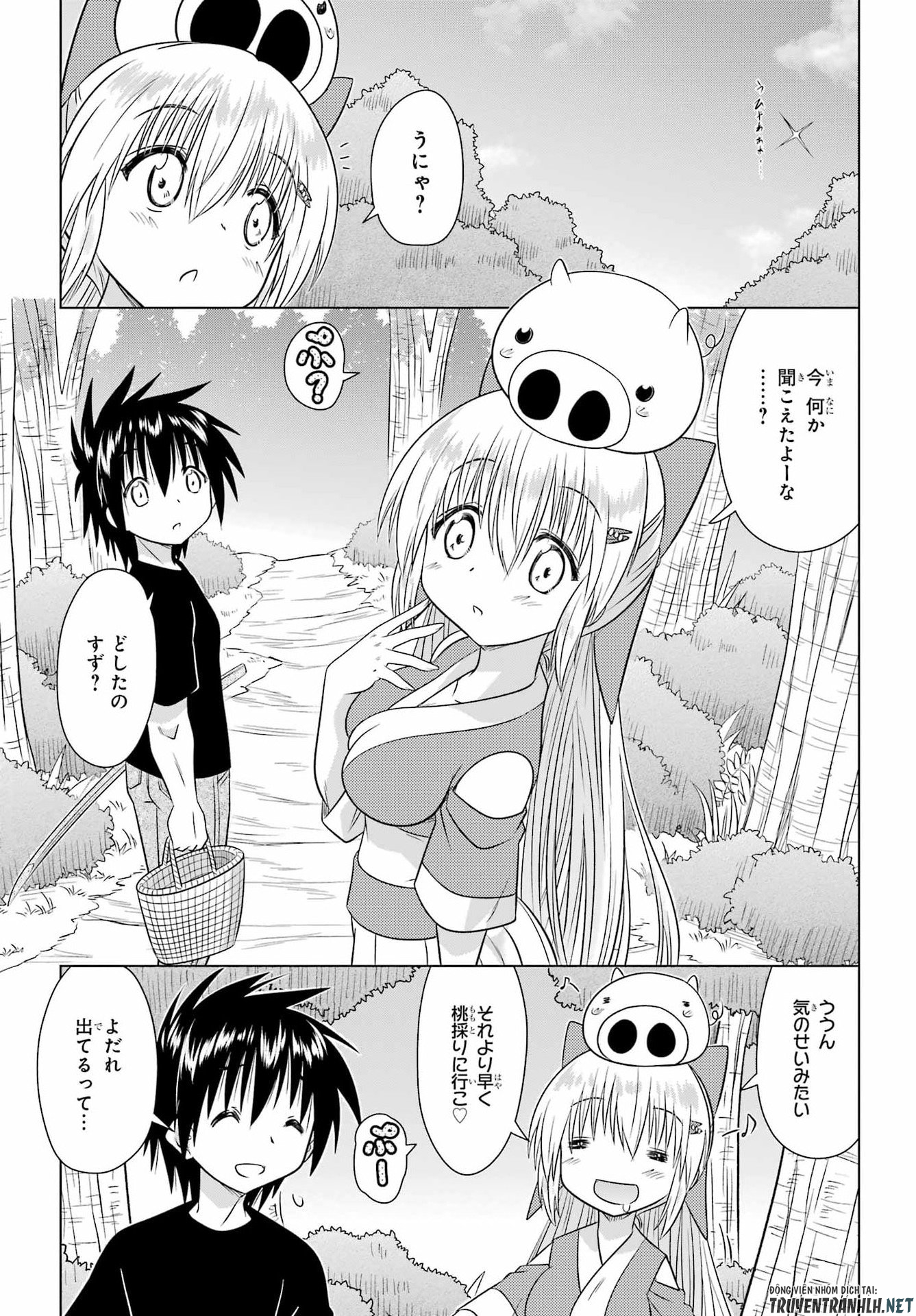 ながされて藍蘭島 Chap 288 - Next Chap 289