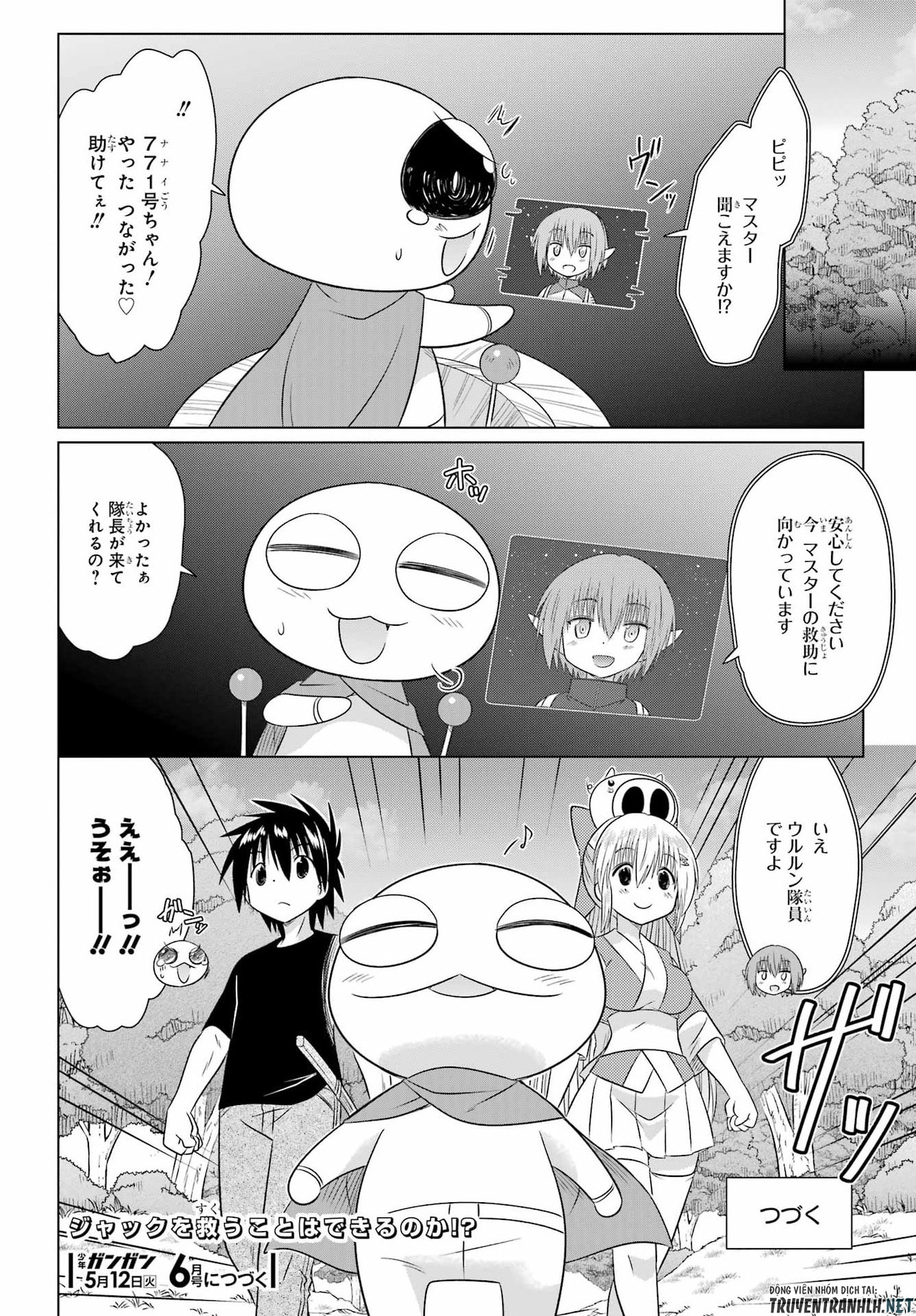 ながされて藍蘭島 Chap 288 - Next Chap 289