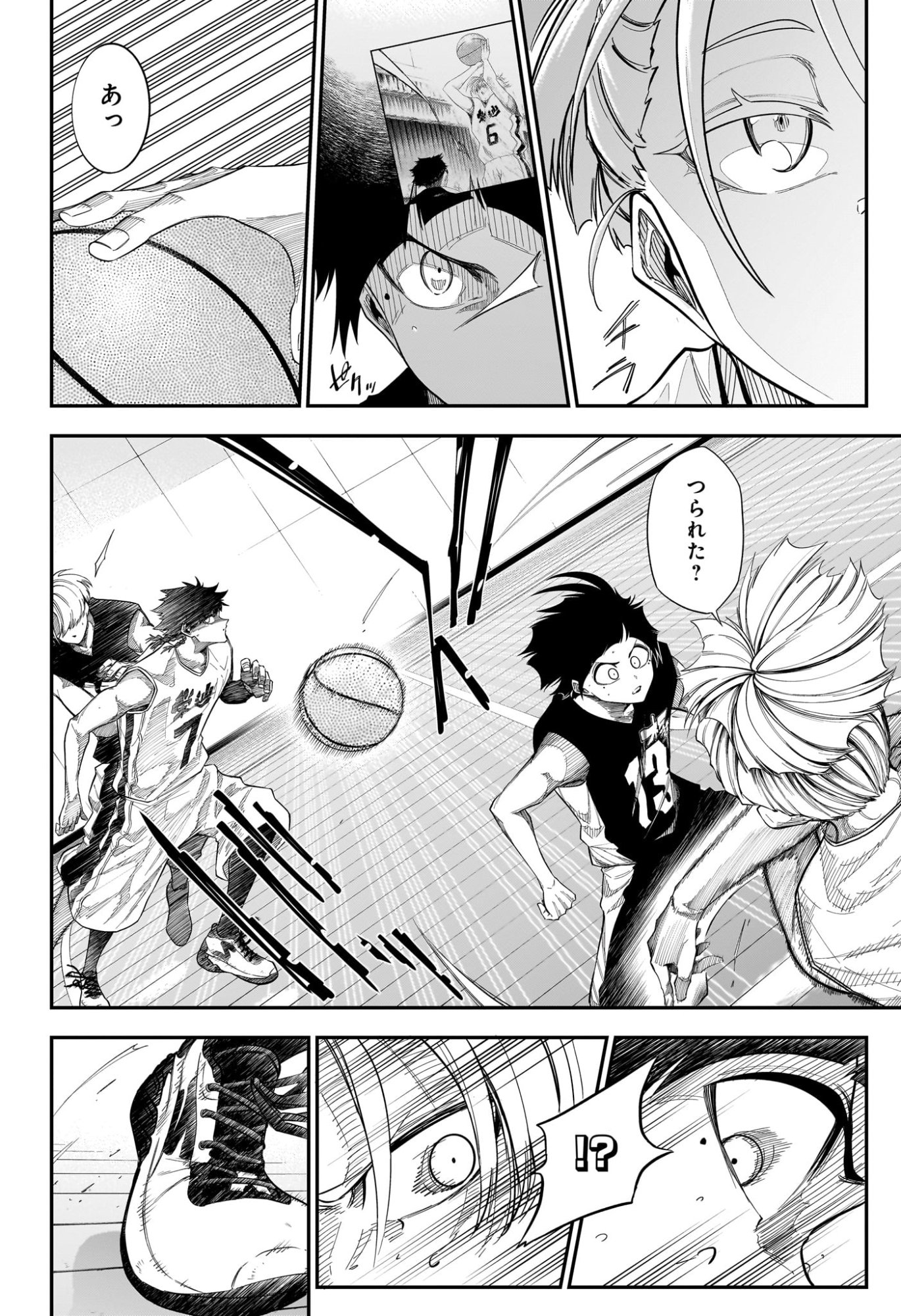 Natsu to Mushikago Chap 15 - Next Chap 16