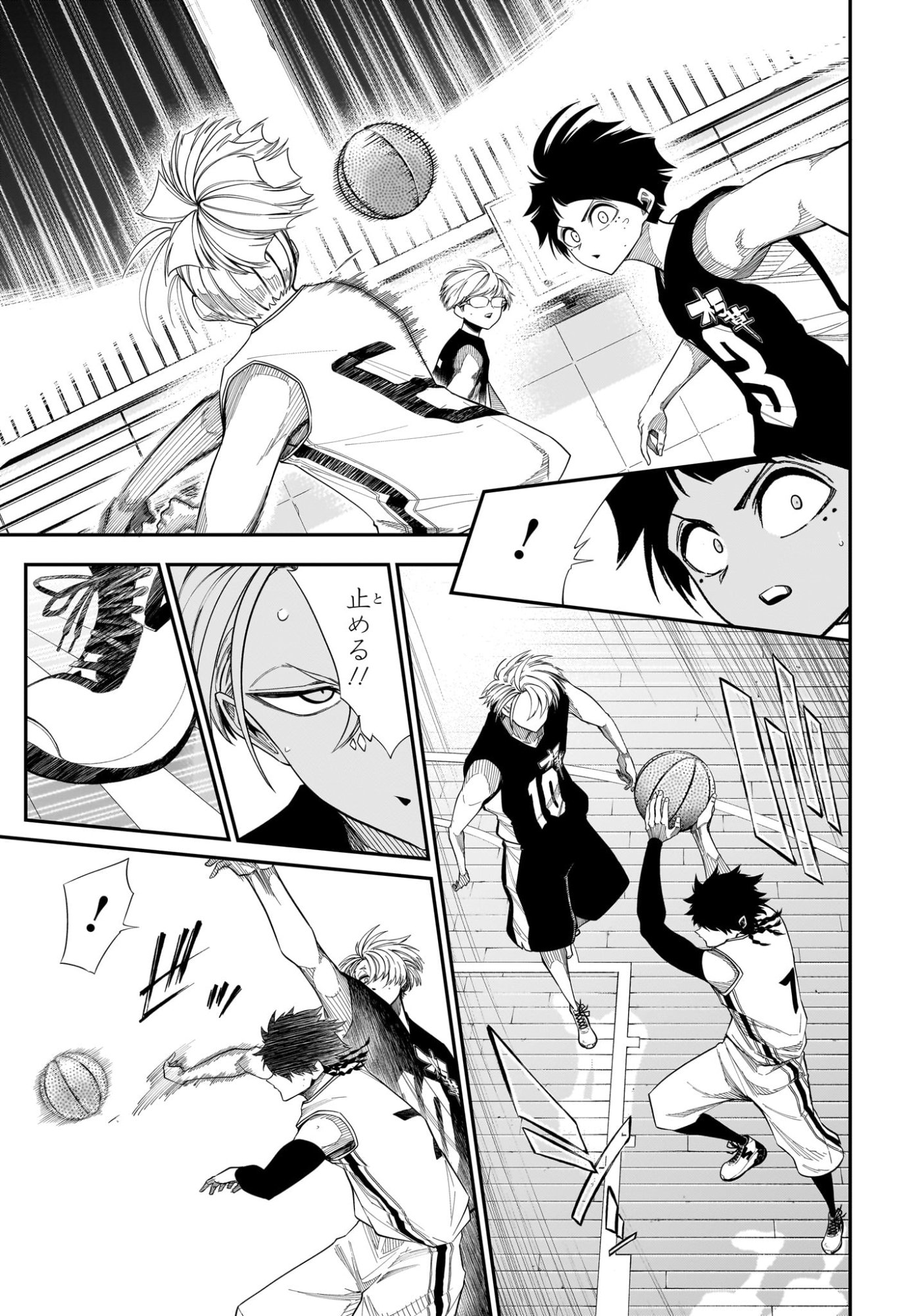 Natsu to Mushikago Chap 16 - Next Chap 17