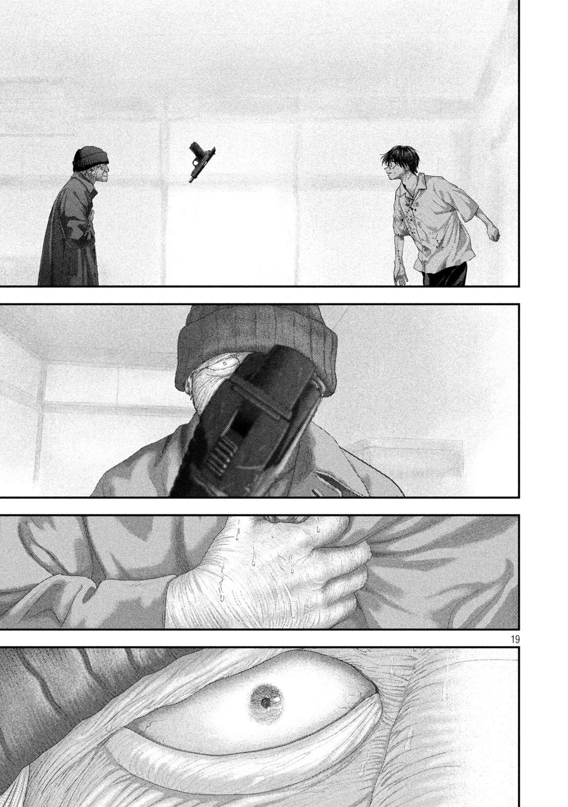 Nezumi no Hatsukoi Chap 107 - Next Chap 108