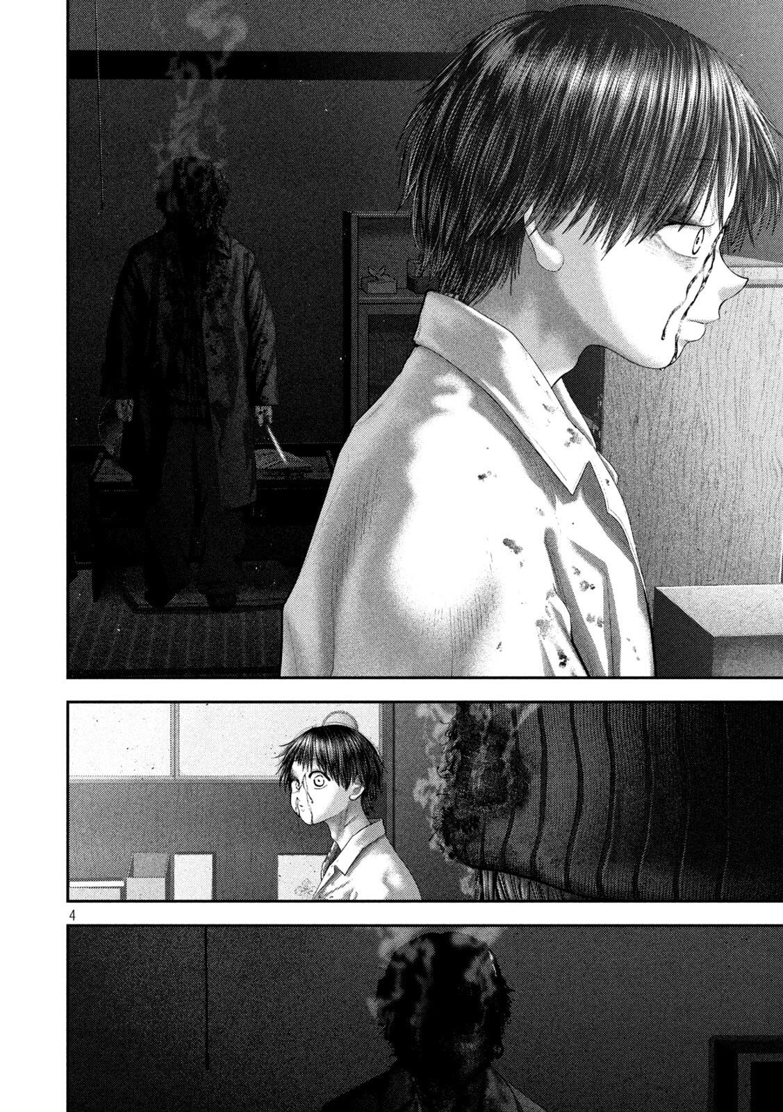 Nezumi no Hatsukoi Chap 108 - Next Chap 109