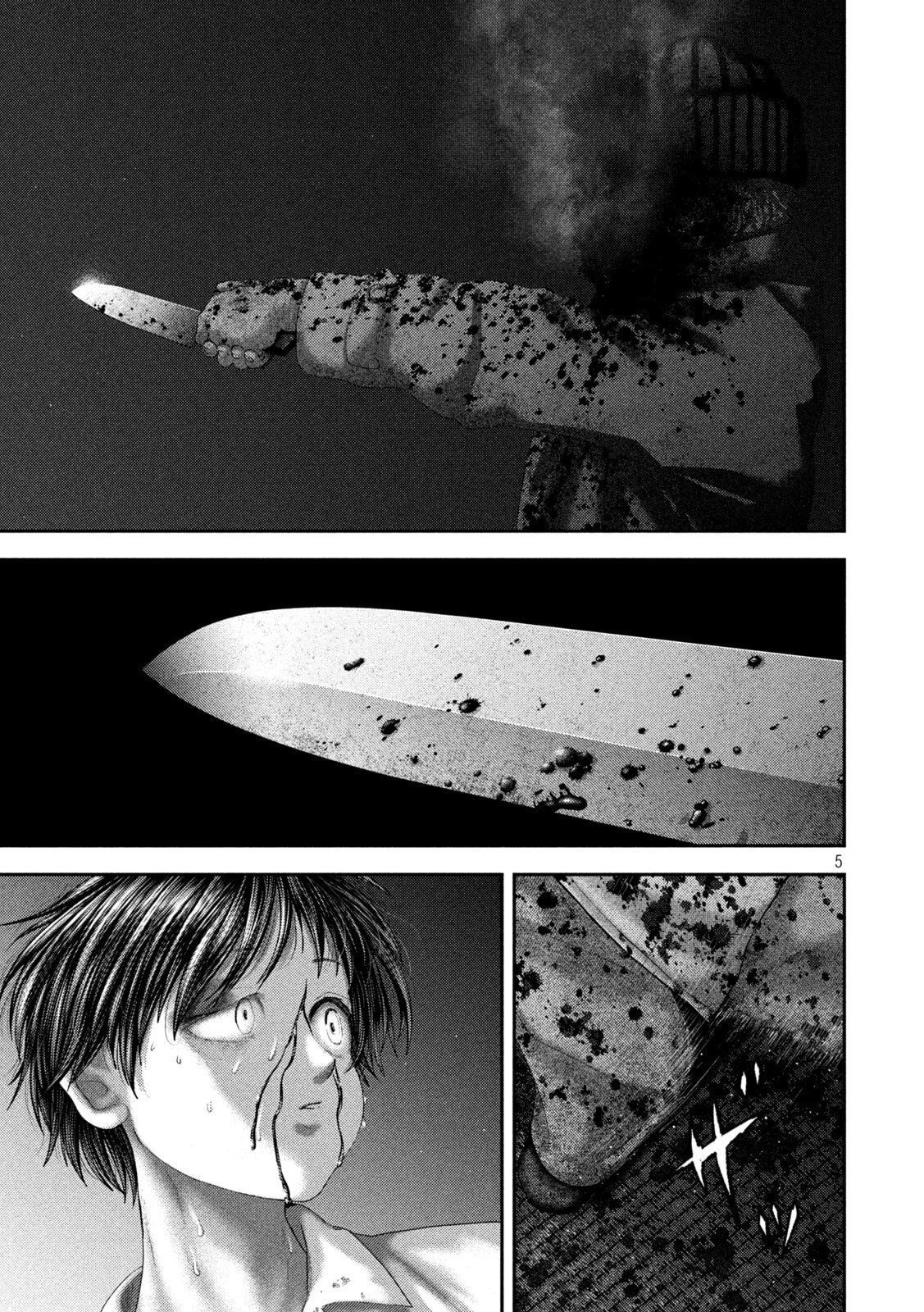 Nezumi no Hatsukoi Chap 108 - Next Chap 109