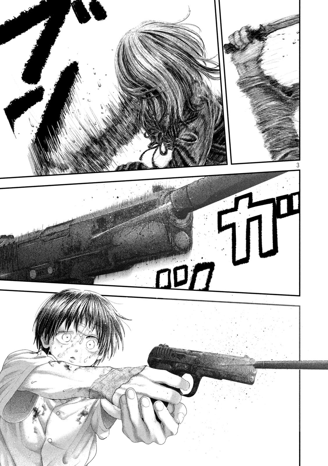 Nezumi no Hatsukoi Chap 114 - Next Chap 115