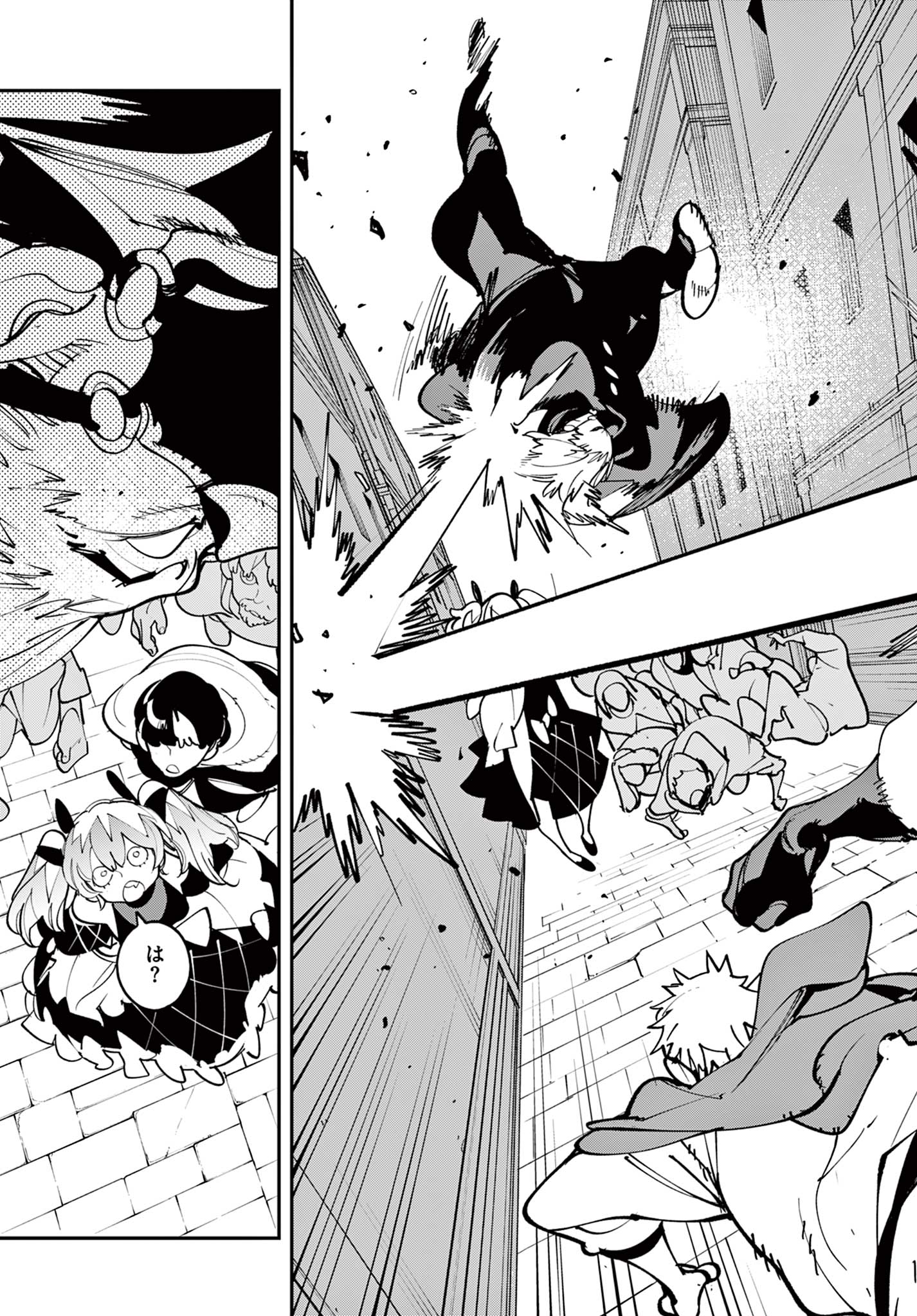 Ninkyou Tensei: Isekai no Yakuzahime Chap 82.2 - Next Chap 83.2
