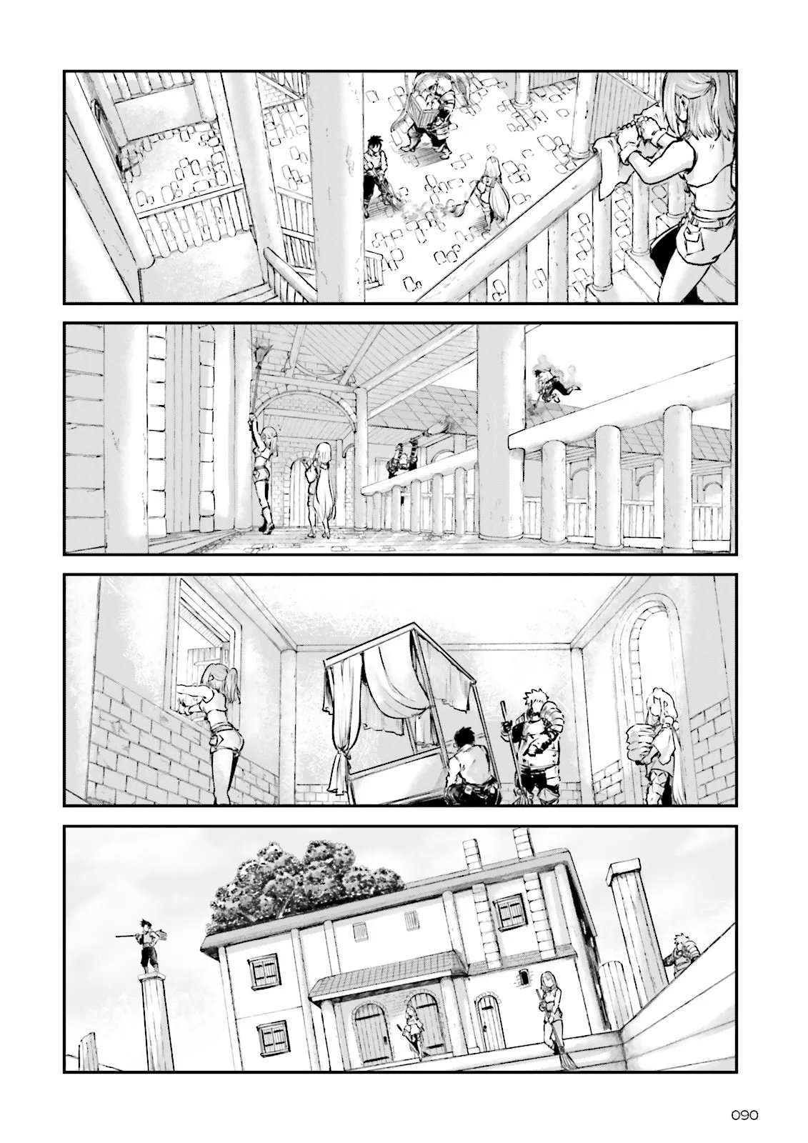 ノロマ魔法と呼ばれた魔法使いは重力魔法で無双するまだ重力の概念のない世界にて少年は万有引力の王となる Chap 25.2 - Next Chap 26.2