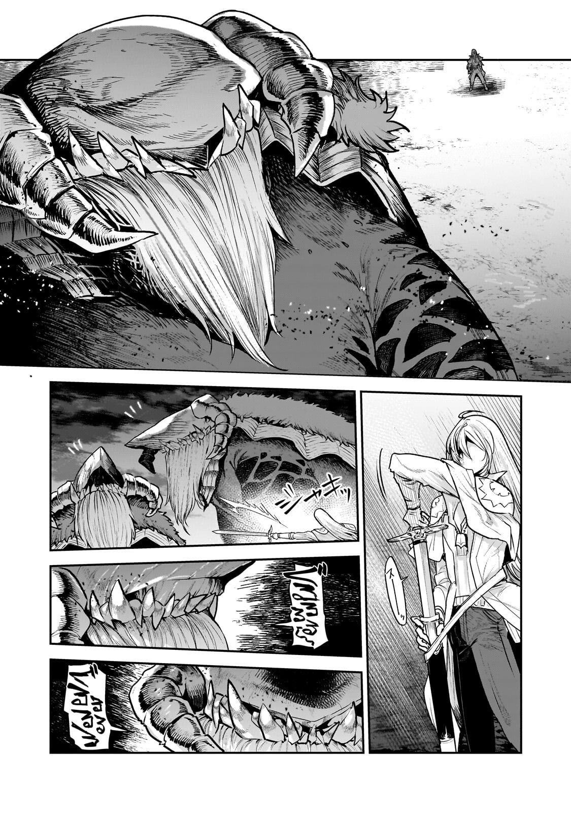 Nozomanu Fushi no Boukensha Chap 69.2 - Next Chap 70.2