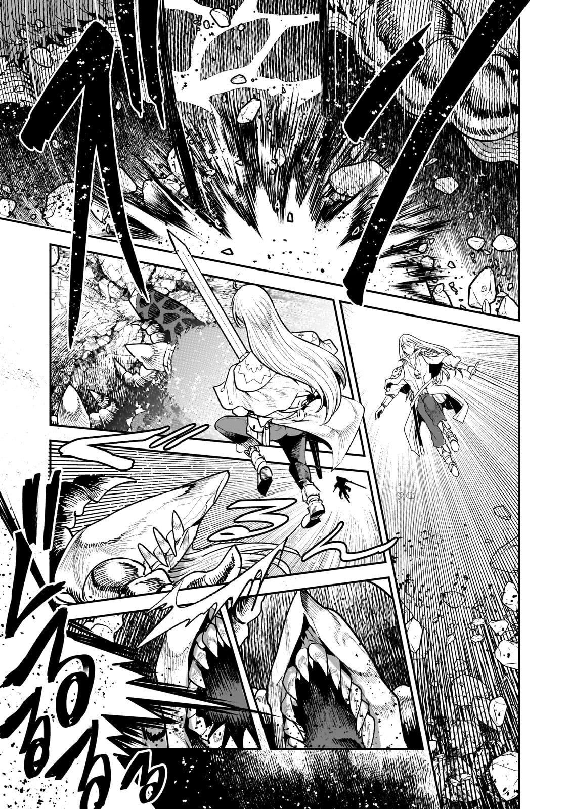 Nozomanu Fushi no Boukensha Chap 69.2 - Next Chap 70.2