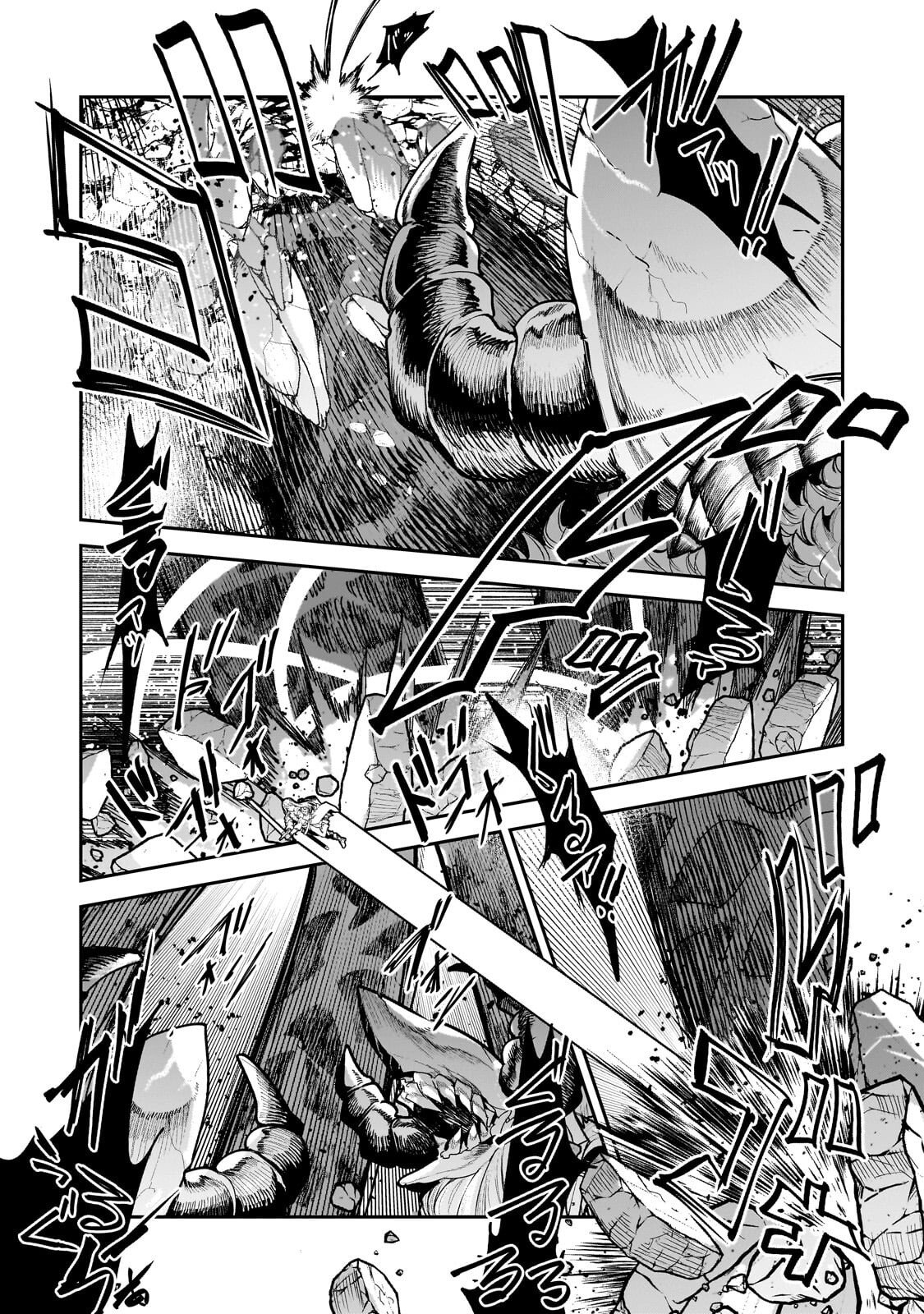 Nozomanu Fushi no Boukensha Chap 69.2 - Next Chap 70.2