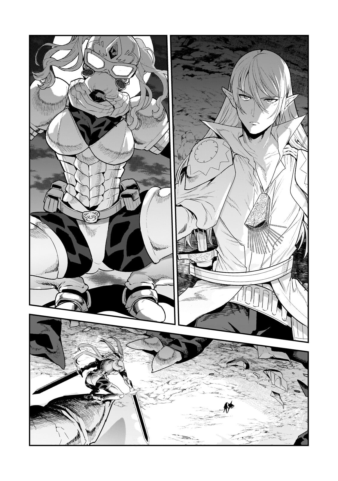 Nozomanu Fushi no Boukensha Chap 70.1 - Next Chap 71.1