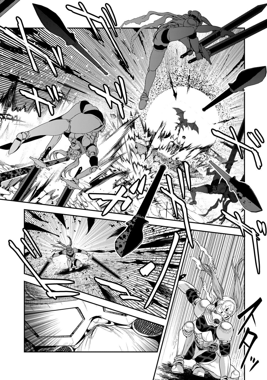 Nozomanu Fushi no Boukensha Chap 70.2 - Next Chap 71.2