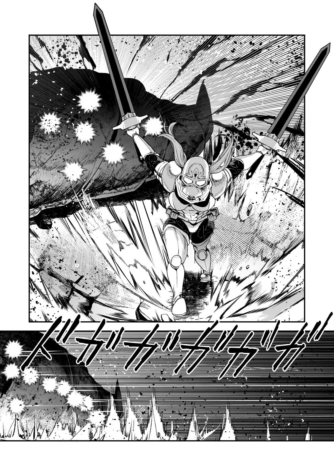 Nozomanu Fushi no Boukensha Chap 70.2 - Next Chap 71.2