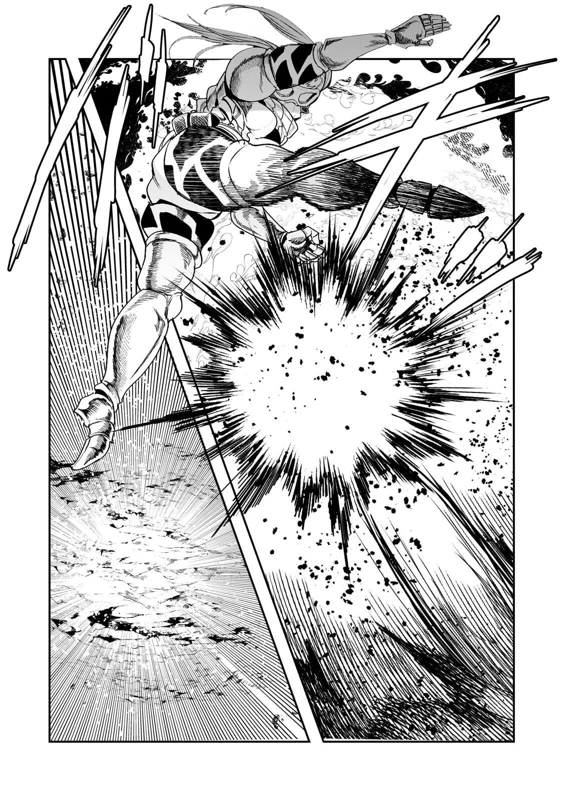Nozomanu Fushi no Boukensha Chap 71.1 - Next Chap 72.1