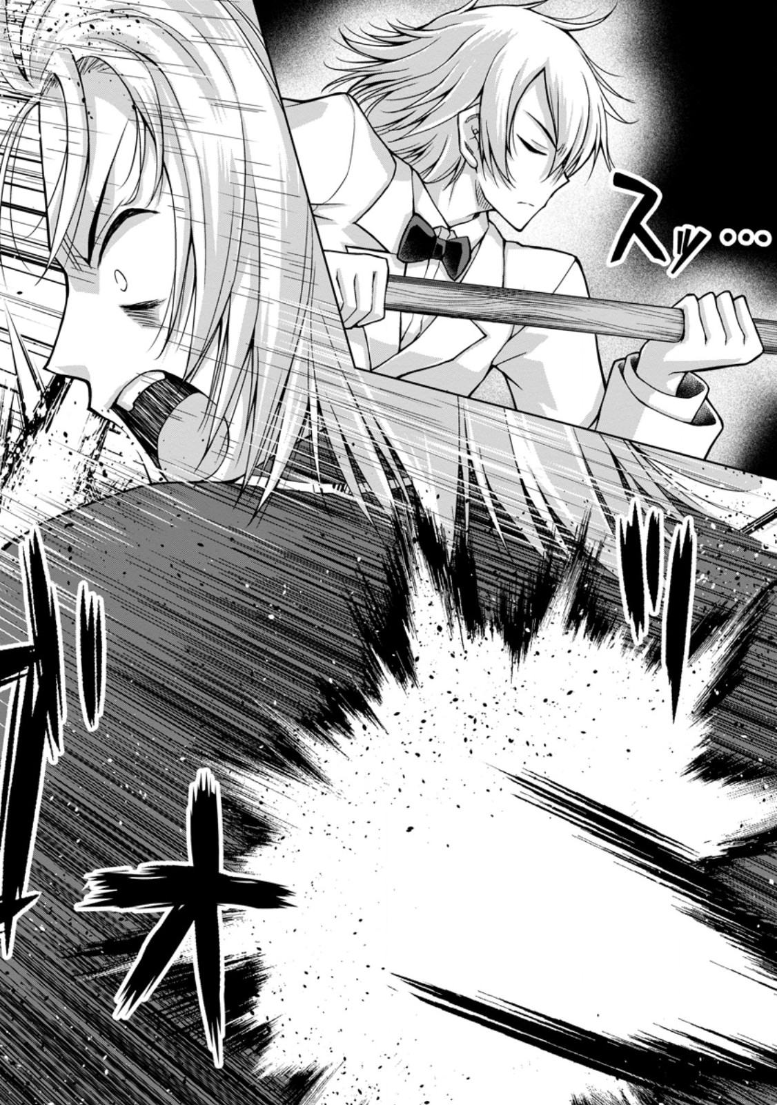 のんべんだらりな転生者 Chap 34.2 - Next Chap 35.2