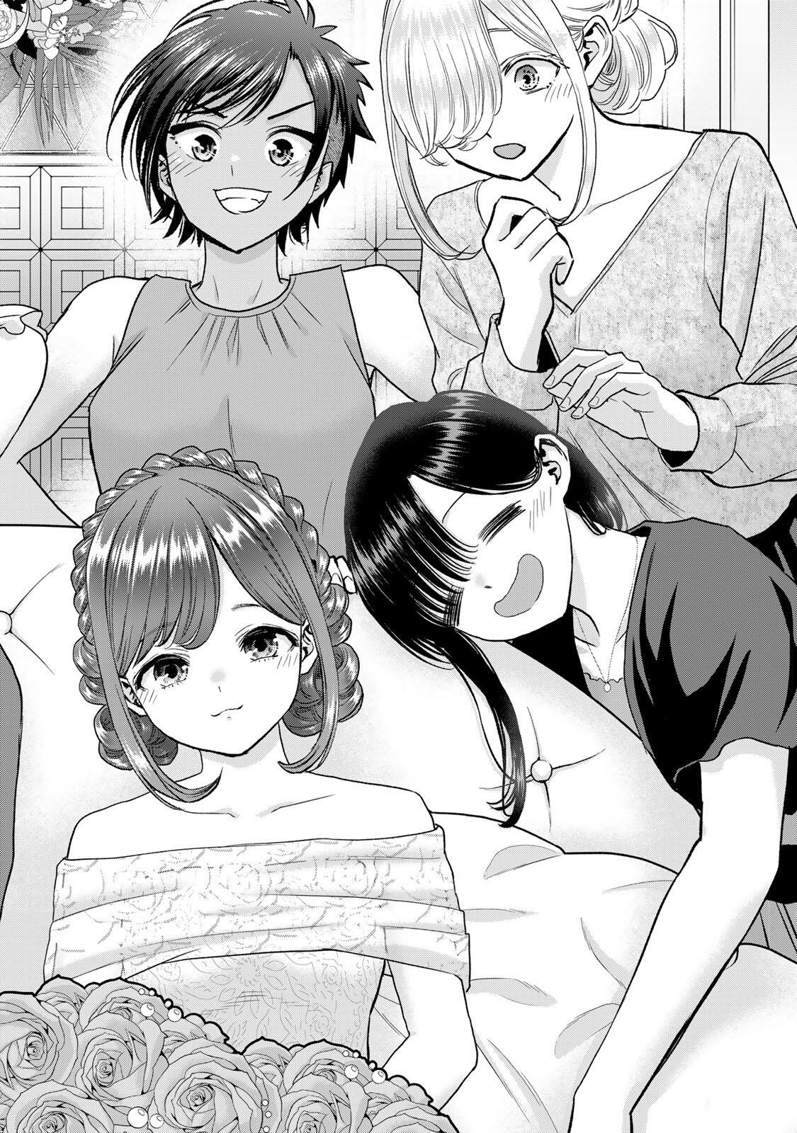 幼馴染とはラブコメにならない Chap 204 - Next Chap 205