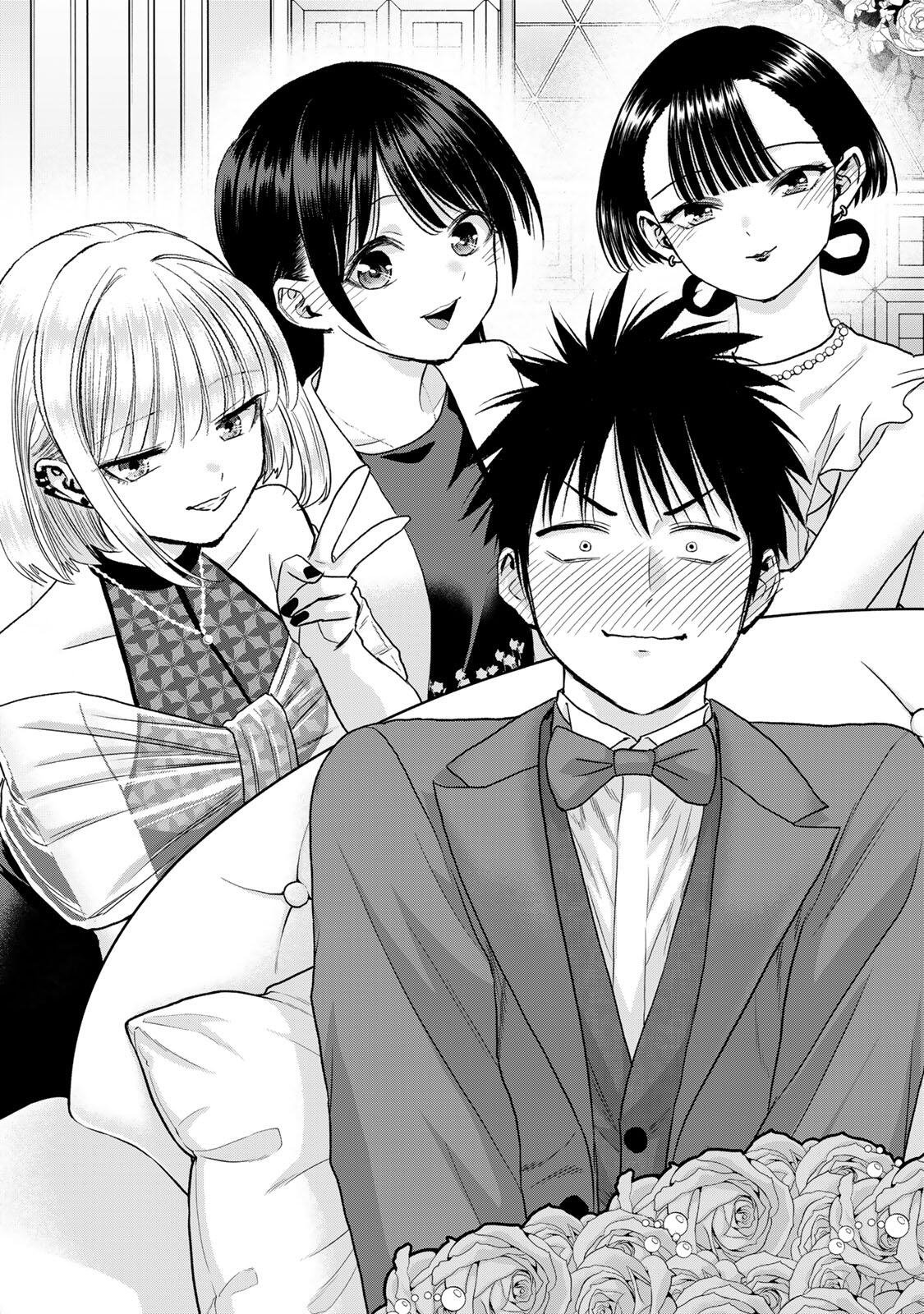 幼馴染とはラブコメにならない Chap 204 - Next Chap 205