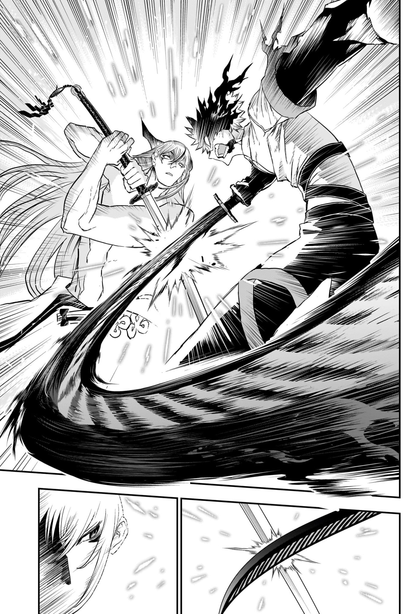 鵺の陰陽師 Chap 157 - Next Chap 158