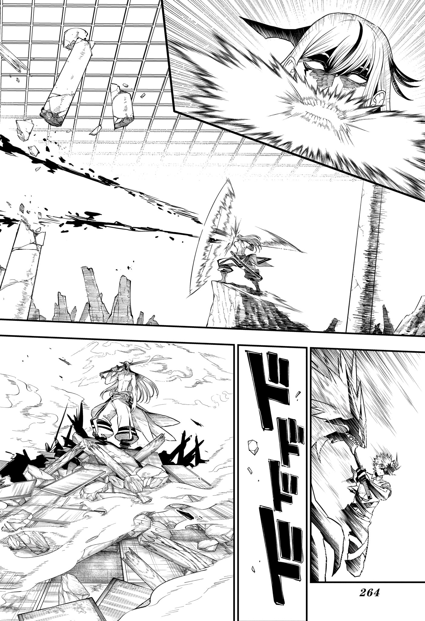 鵺の陰陽師 Chap 157 - Next Chap 158