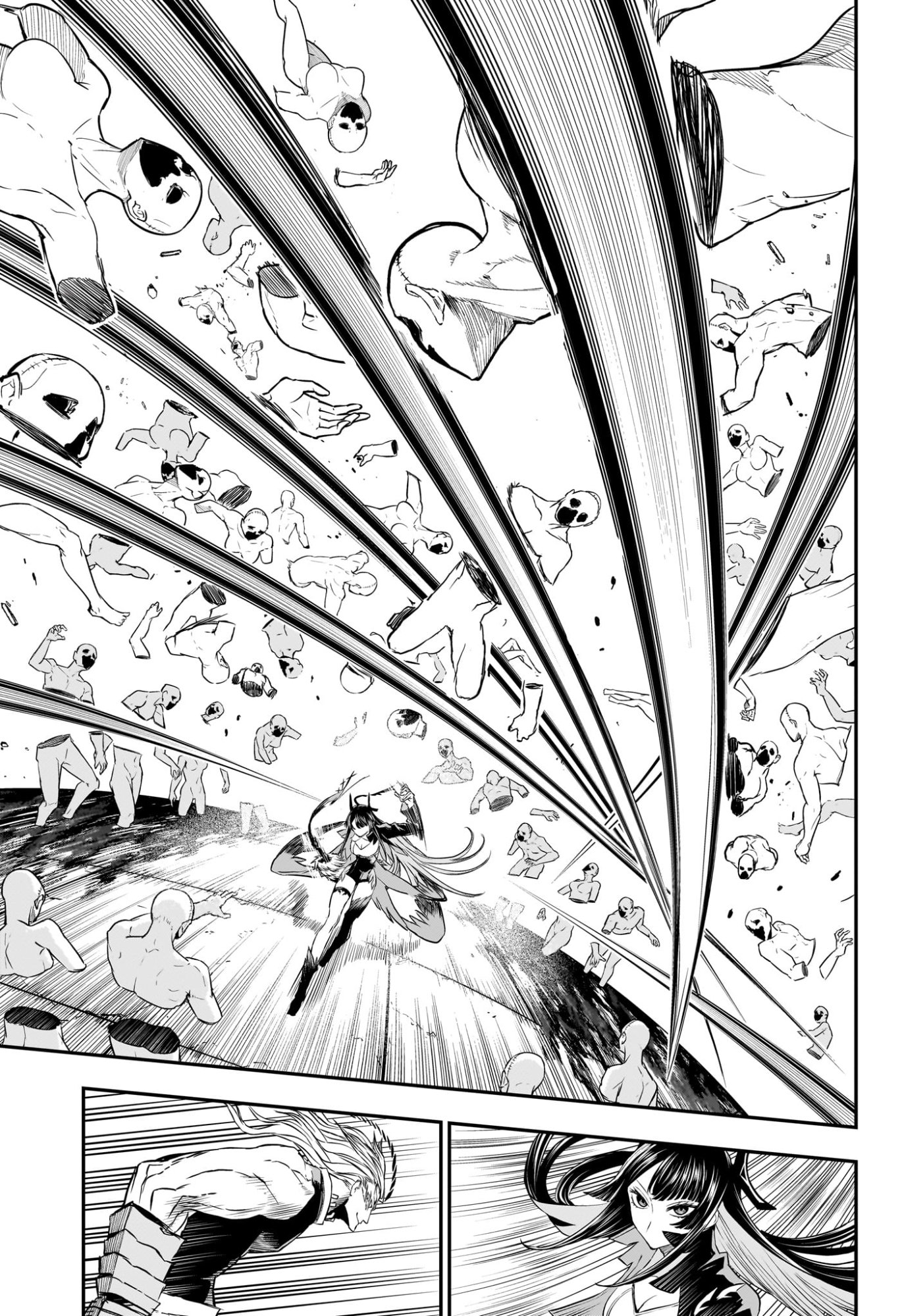 鵺の陰陽師 Chap 151 - Next Chap 152
