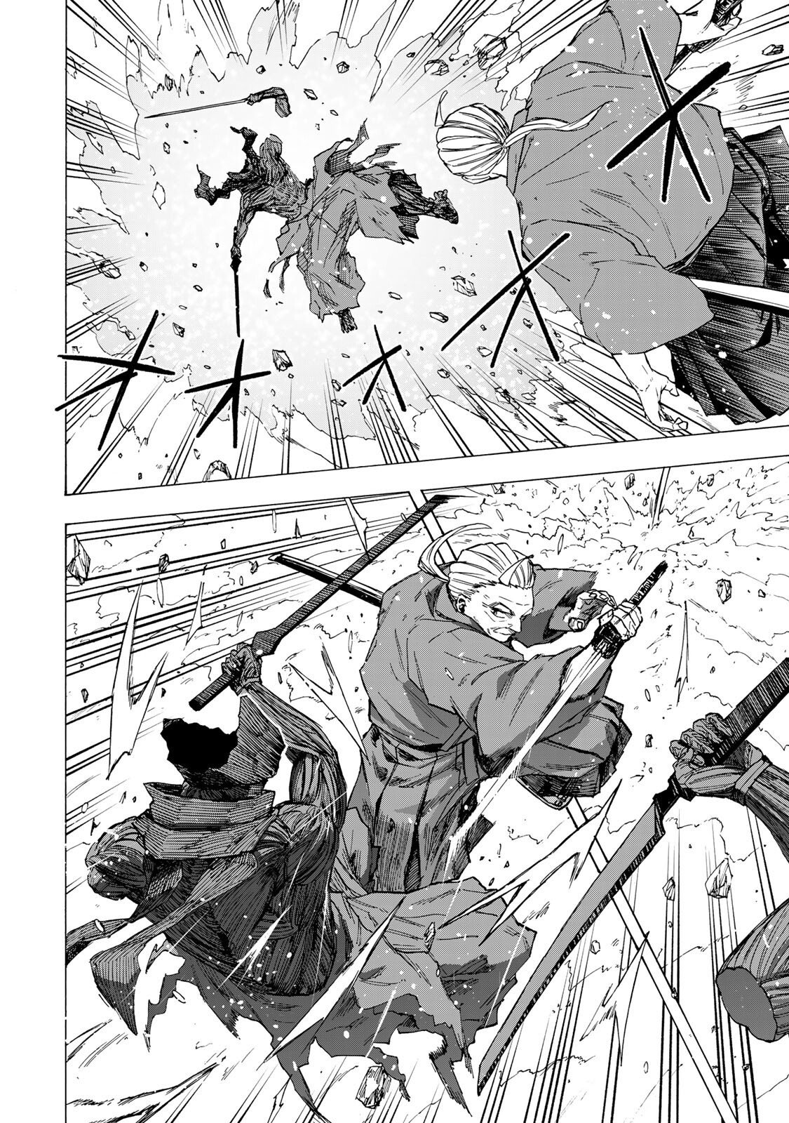 最強で最速の無限レベルアップ Chap 105 - Next Chap 106