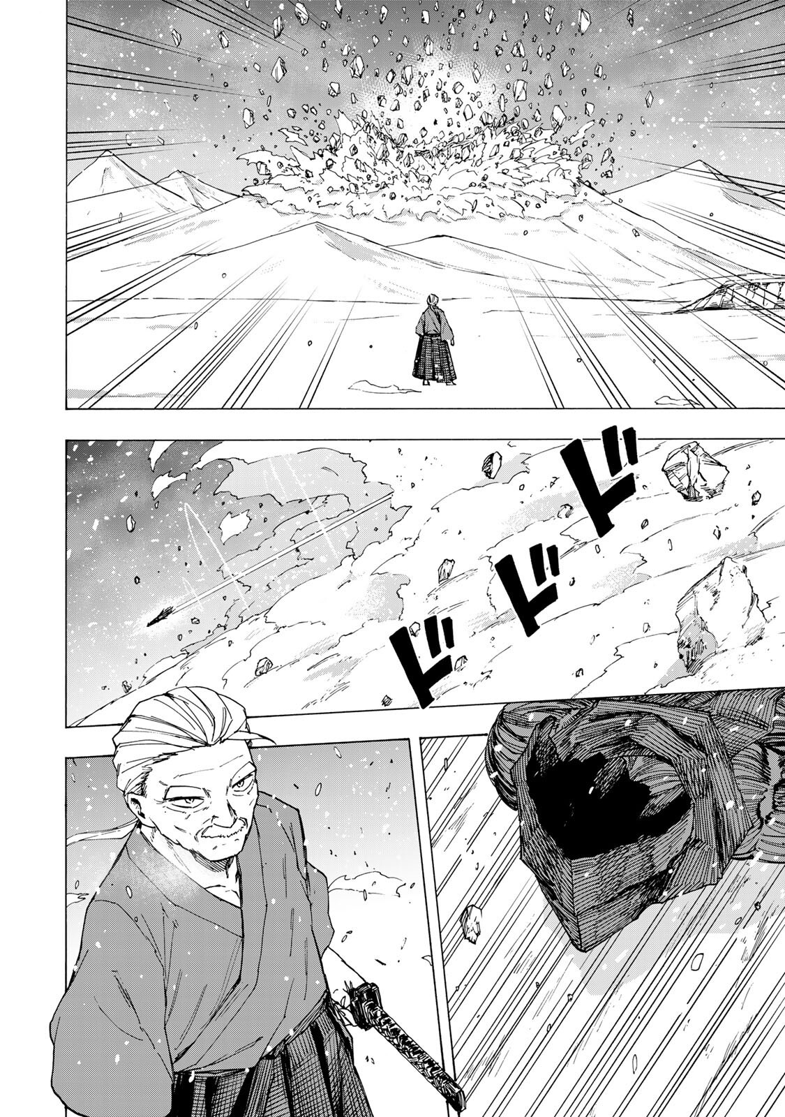 最強で最速の無限レベルアップ Chap 105 - Next Chap 106