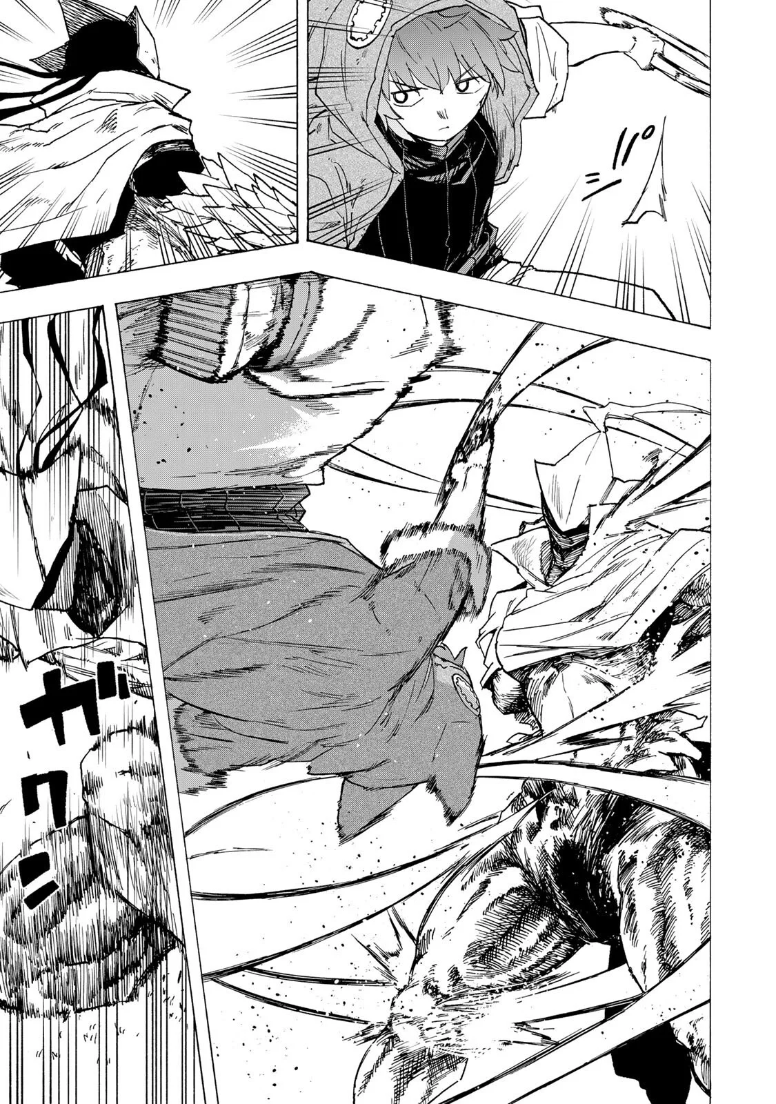 最強で最速の無限レベルアップ Chap 113 - Next Chap 114