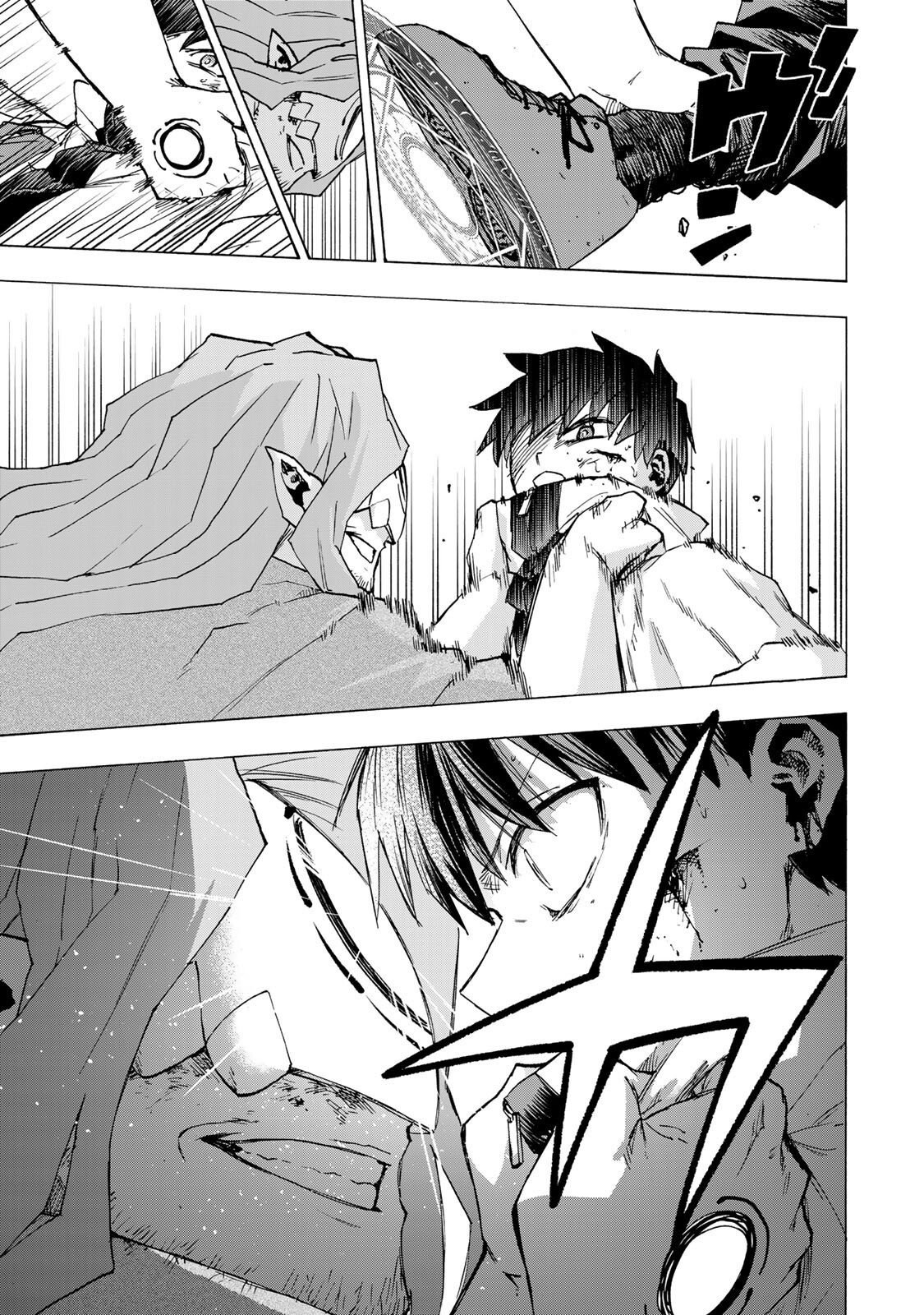 最強で最速の無限レベルアップ Chap 114 - Next Chap 115