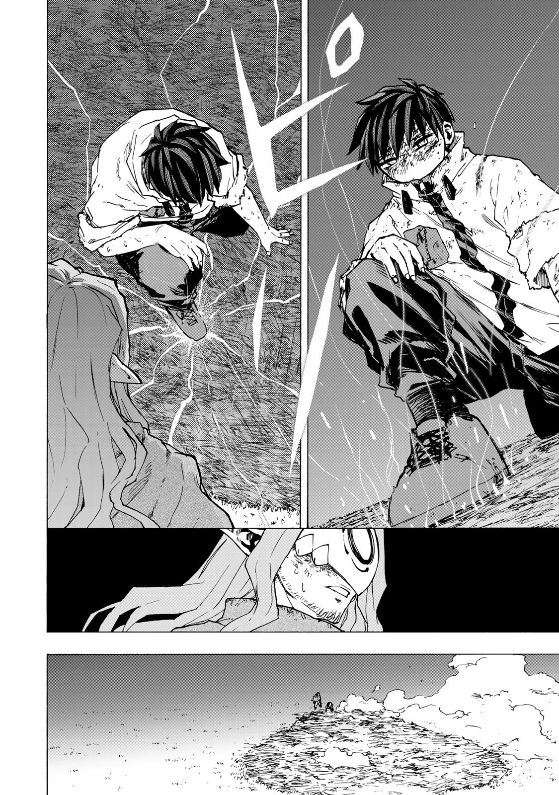 最強で最速の無限レベルアップ Chap 115 - Next Chap 116