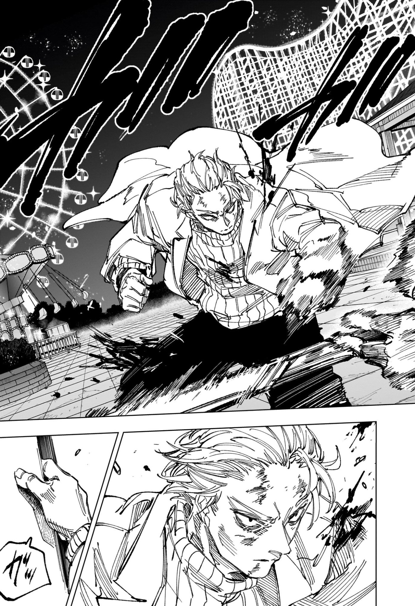 サカモトデイズ raw Chap 270 - Next Chap 271