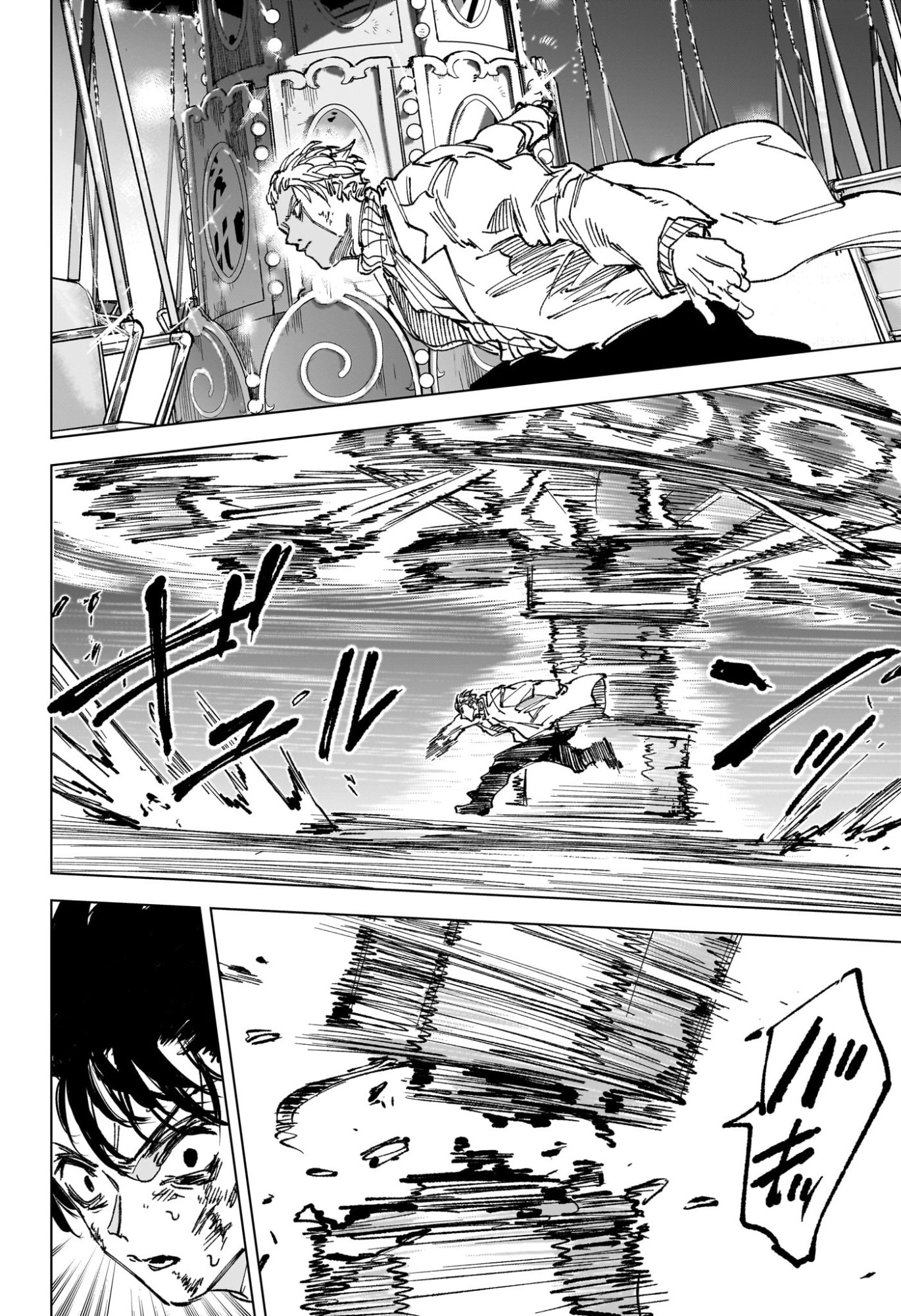 サカモトデイズ raw Chap 270 - Next Chap 271