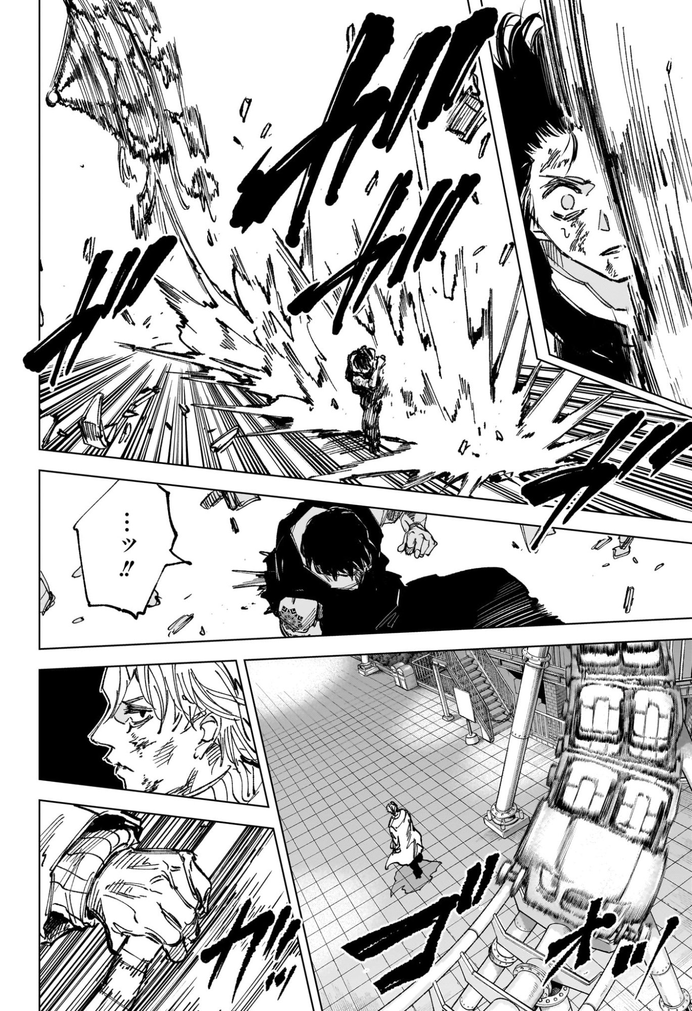 サカモトデイズ raw Chap 270 - Next Chap 271