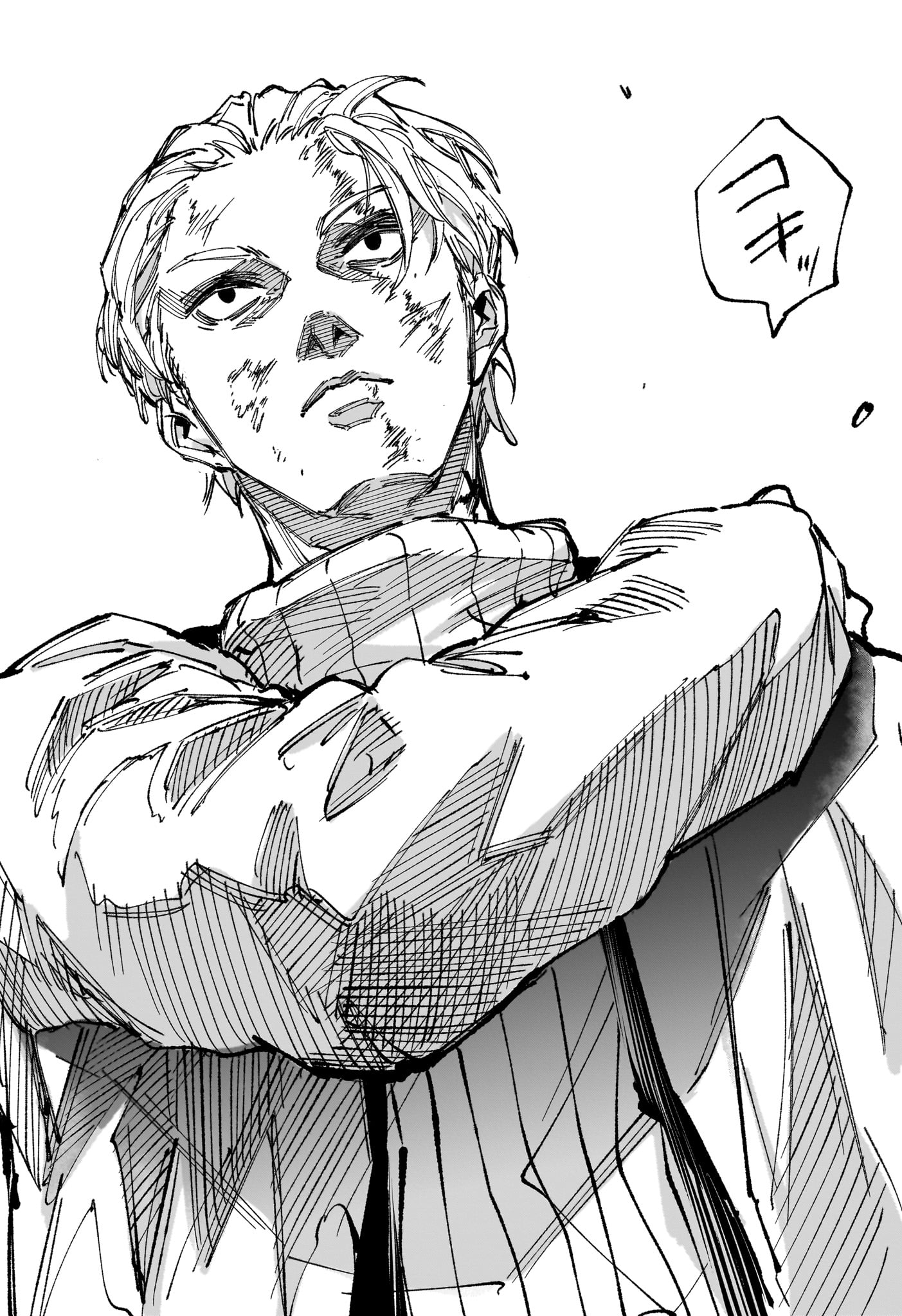 サカモトデイズ raw Chap 270 - Next Chap 271