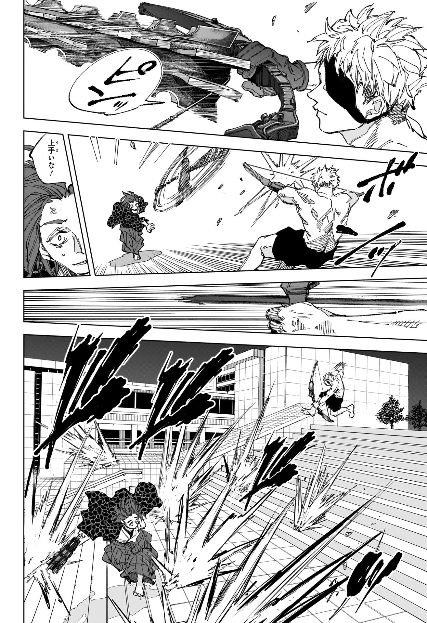 サカモトデイズ Chap 258 - Next Chap 259