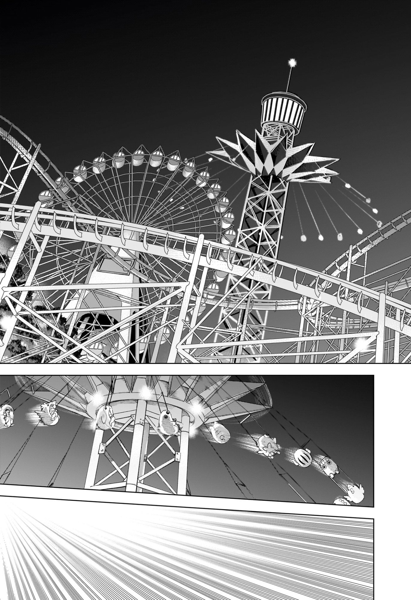 サカモトデイズ Chap 263 - Next Chap 264