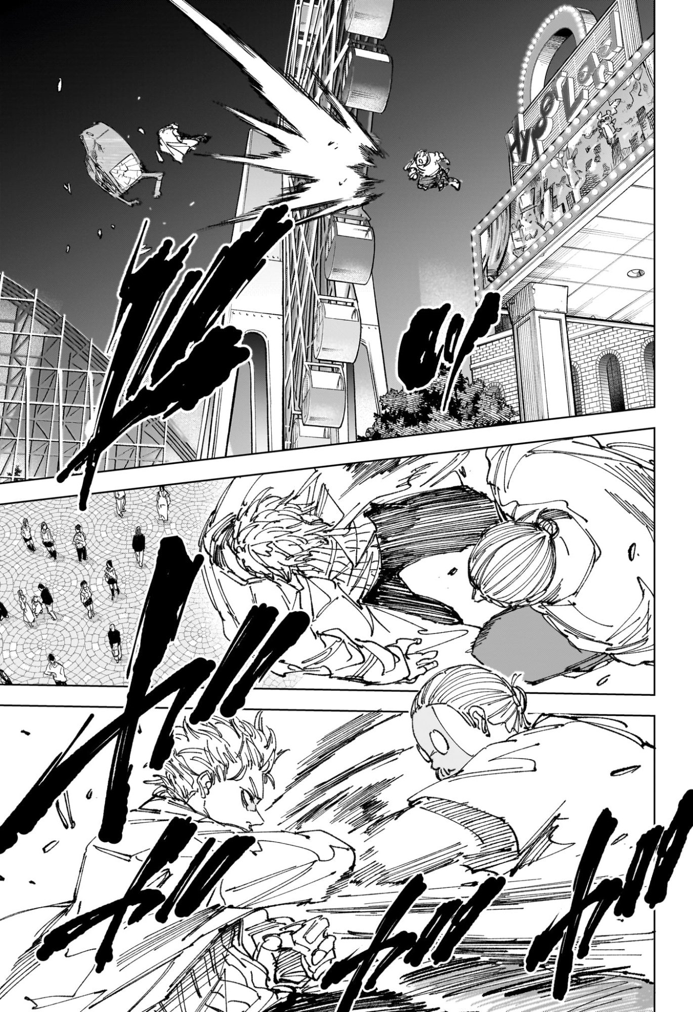 サカモトデイズ Chap 260 - Next Chap 261