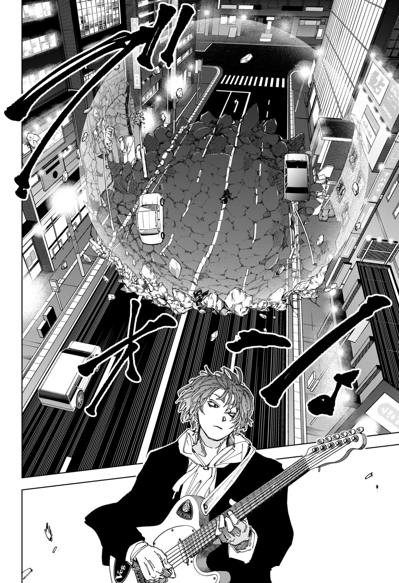 サカモトデイズ Chap 261 - Next Chap 262