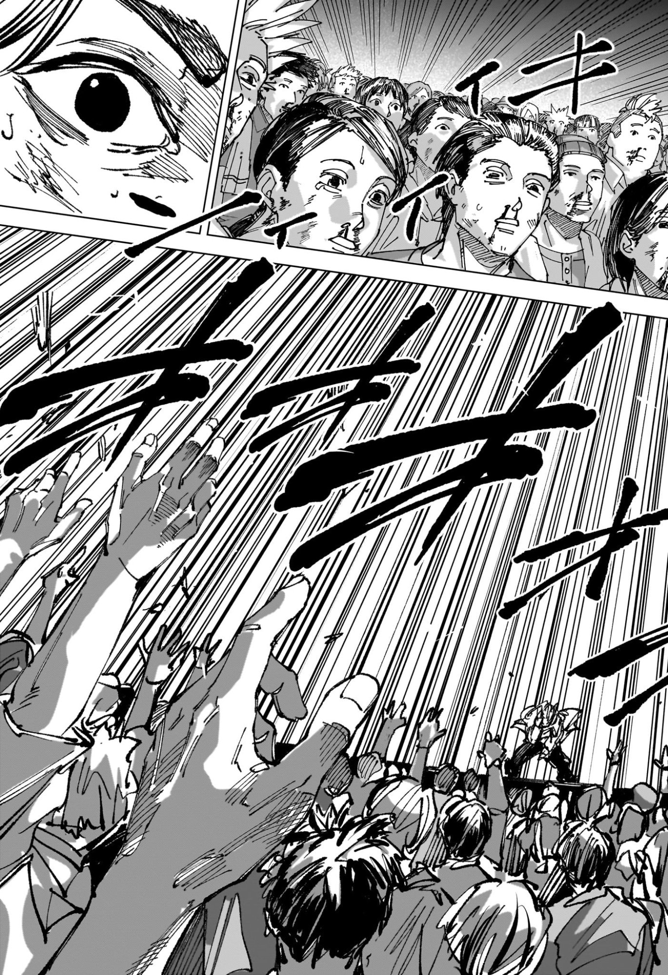 サカモトデイズ Chap 262 - Next Chap 263