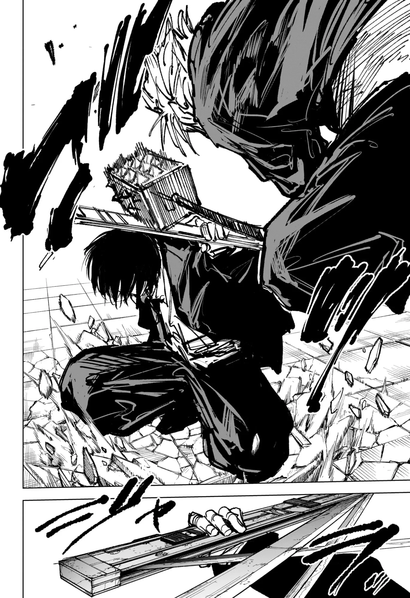 サカモトデイズ Chap 267 - Next Chap 268