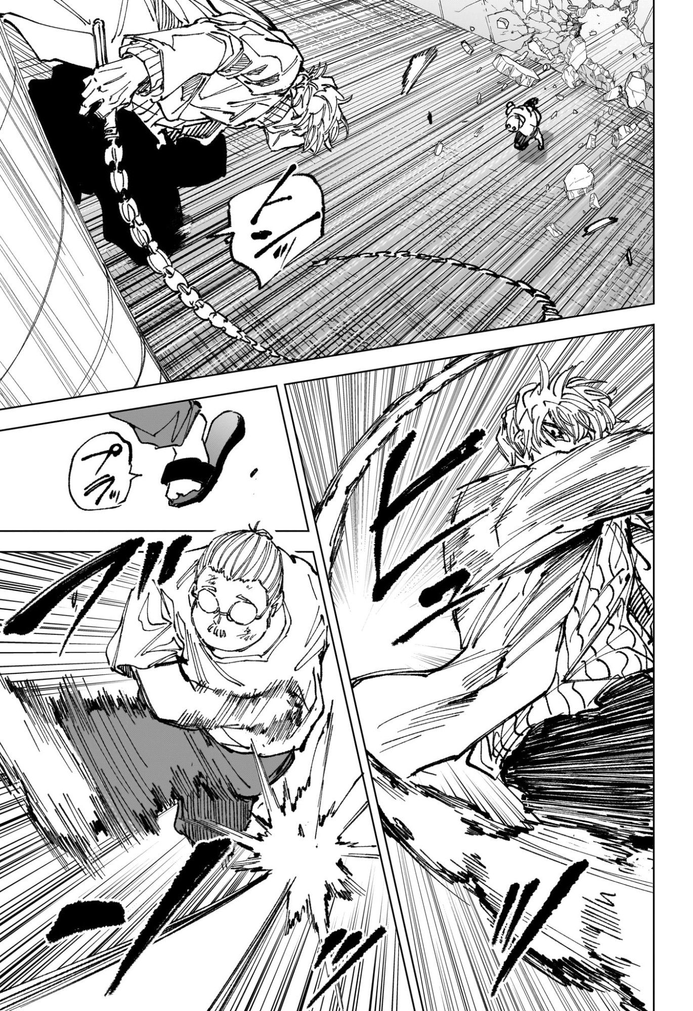 サカモトデイズ Chap 264 - Next Chap 265