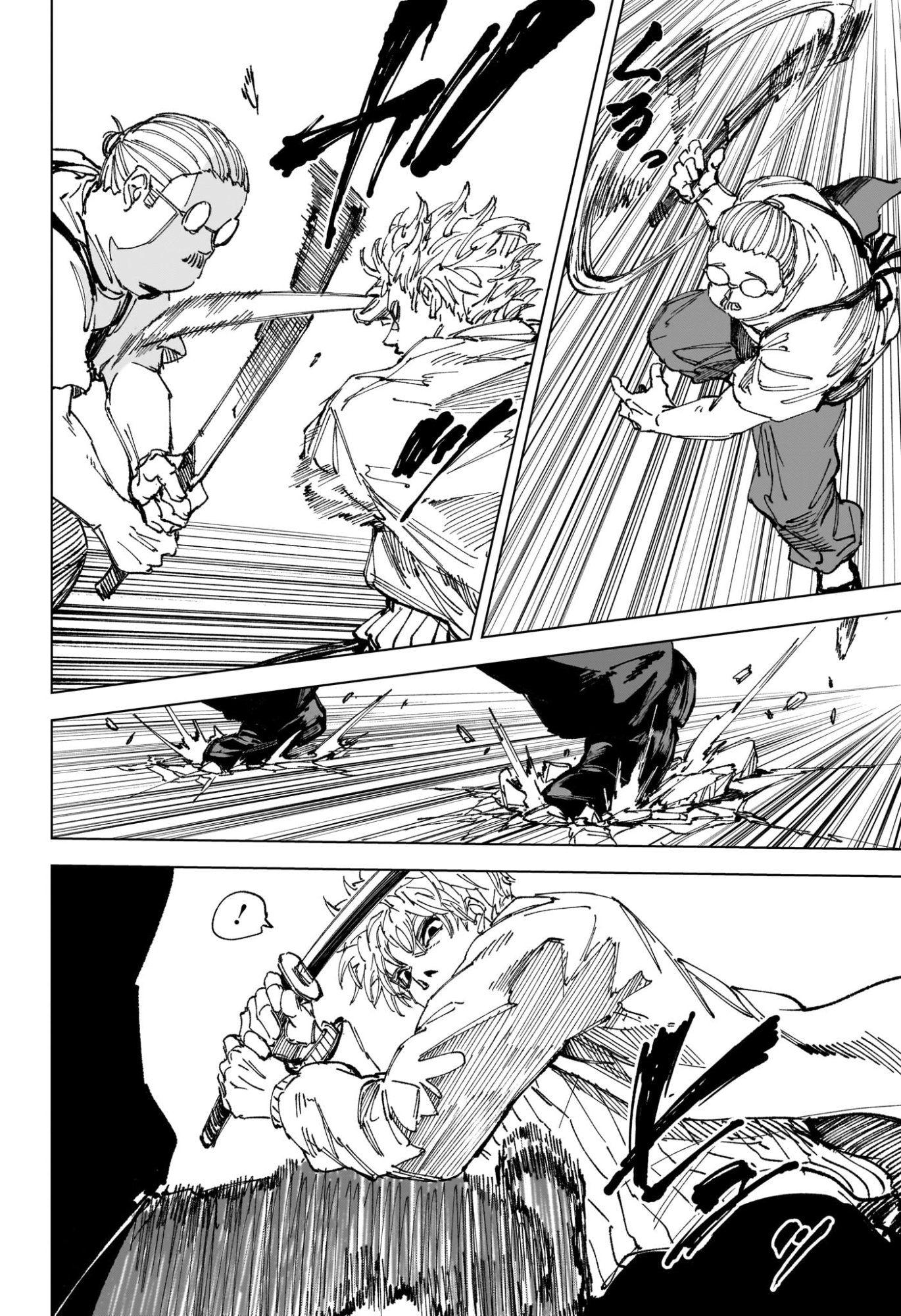 サカモトデイズ raw Chap 265 - Next Chap 266