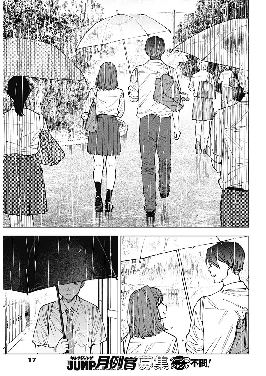 山劇 Chap 14 - Next Chap 15