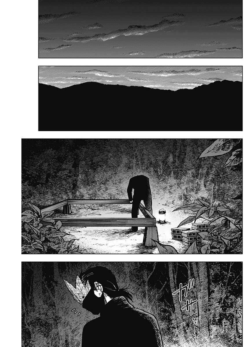 山劇 Chap 6 - Next Chap 7