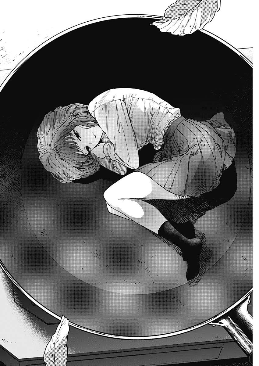 山劇 Chap 7 - Next Chap 8