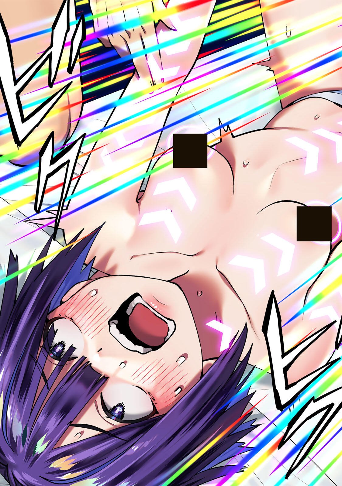 Don't Touch Kotesashi! Chap 142 - Next Chap 143